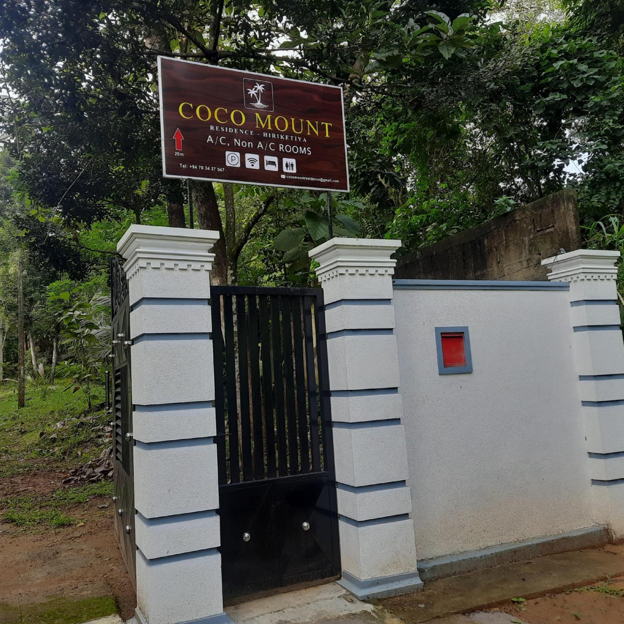 Coco Mount Residence - Hiriketiya Диквелла Экстерьер фото